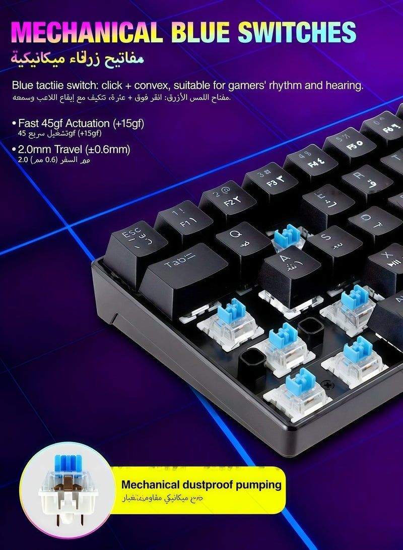 AOR Esports Keyboard, gaming keyboard, blue axis, Arabic keycap, Arabic keyboard, Type-C interface, 61 compact key design, black wired keyboard - Image 5
